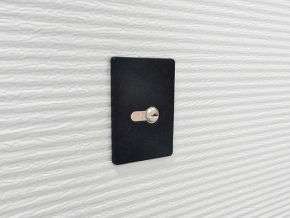 Система защиты от взлома