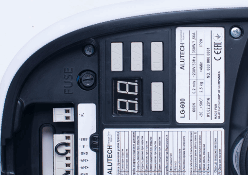 Скоростной привод для гаражных ворот ALUTECH Levigato LG-600F